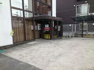 堺大野芝郵便局まで620m