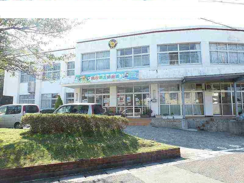 認定こども園鳥取第五幼稚園まで350m