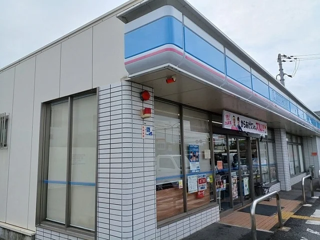 ローソン様まで700m