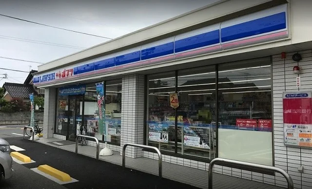 ローソンポプラ湖山南店まで650m