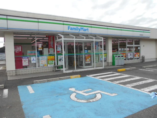 ファミリーマート有田辻堂店様まで700m