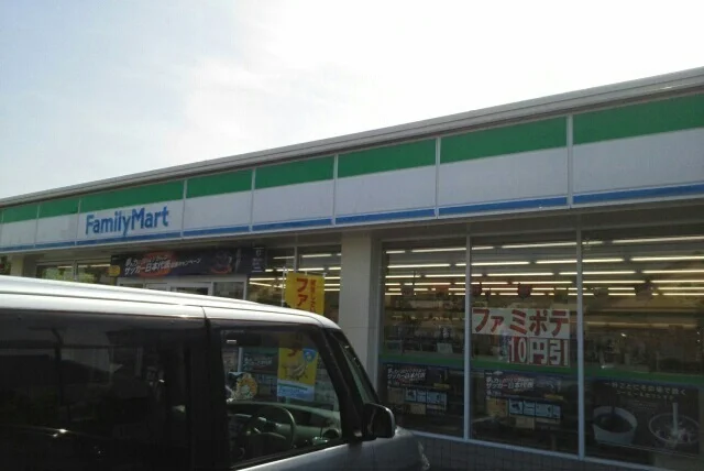 ファミリーマートさんまで1000m