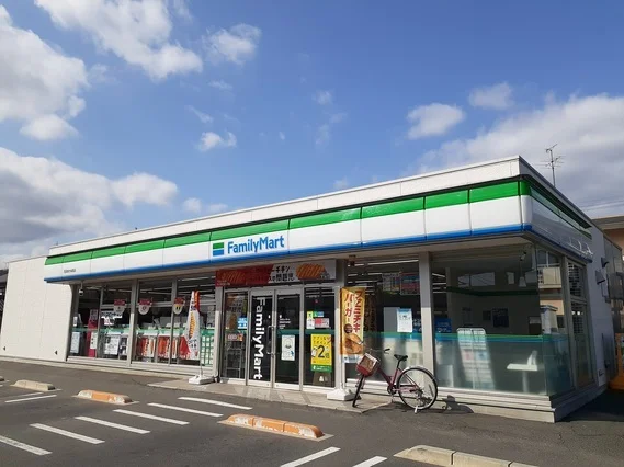 ファミリーマート花尻あかね町店まで450m