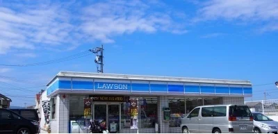 ローソン高松中央インター店さんまで700m