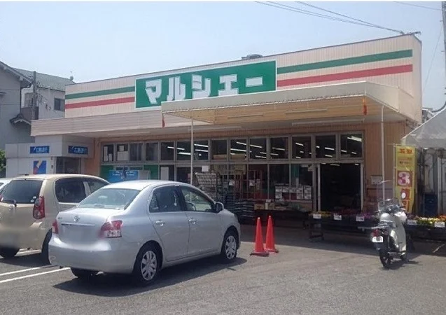 マルシェーまで550m