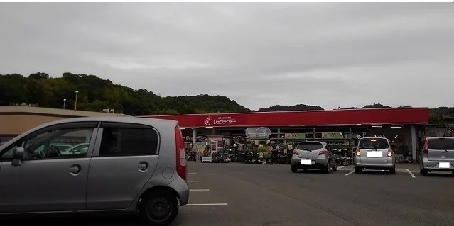 ジュンテンドー熊野店まで3800m