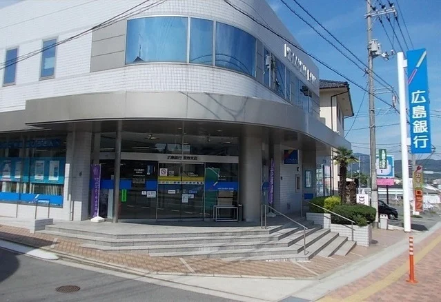 広島銀行まで2100m