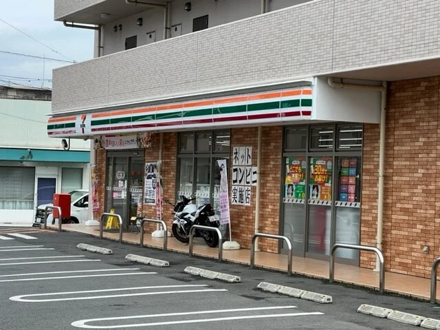 セブンイレブンまで1800m