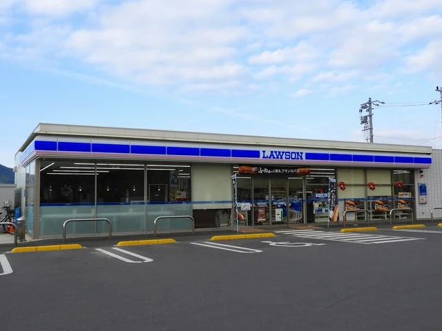 ローソン 江田島能美町中町店まで500m