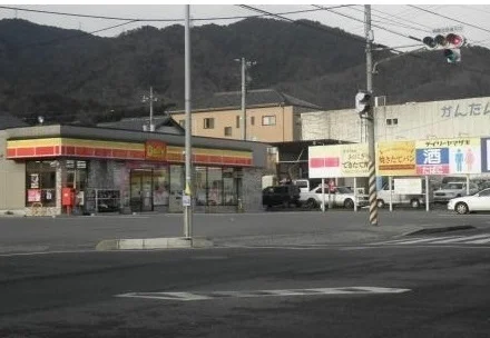 デイリーヤマザキまで500m