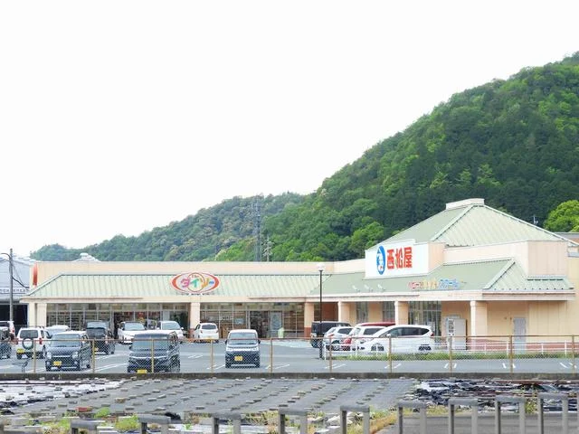 ダイソー フジ三入店まで850m