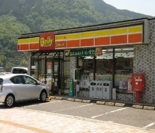 デイリーヤマザキまで650m