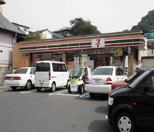 セブンイレブン　広島牛田東店まで450m