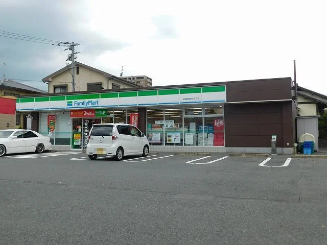 ファミリーマートまで150m