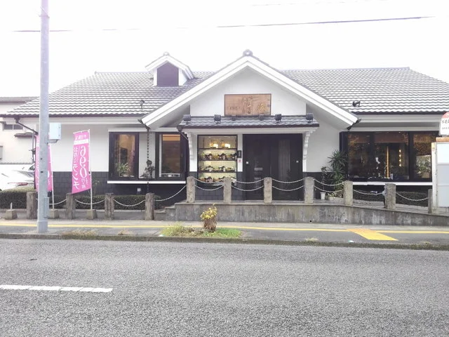 とんかつ濱かつ春日公園店まで400m