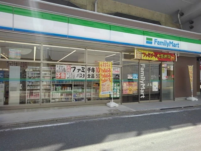 ファミリーマート福岡大橋2丁目まで270m