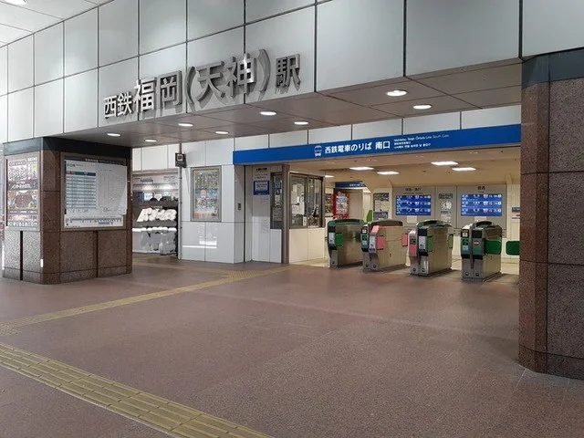 西鉄天神大牟田線 西鉄福岡天神まで400m