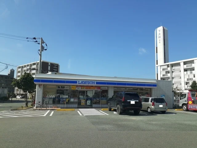 ローソンまで250m