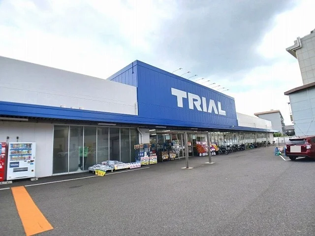 トライアル　大道店まで450m