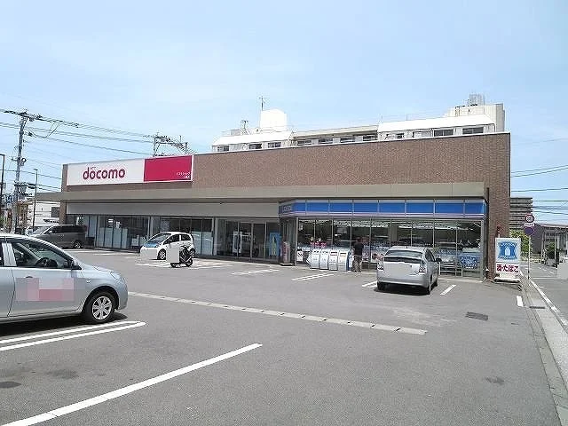 ローソン　大道店まで750m