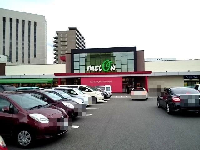 サンライフ・メロンまで650m