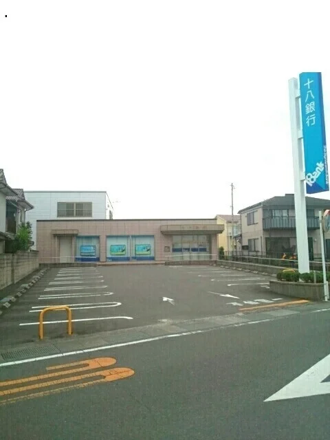 十八親和銀行高来支店まで856m