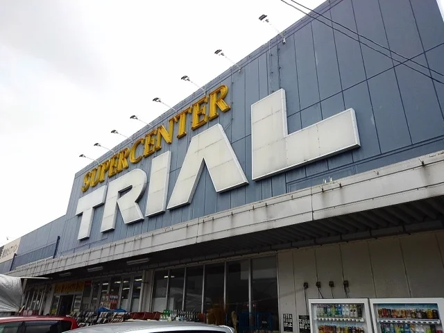 トライアルまで8100m