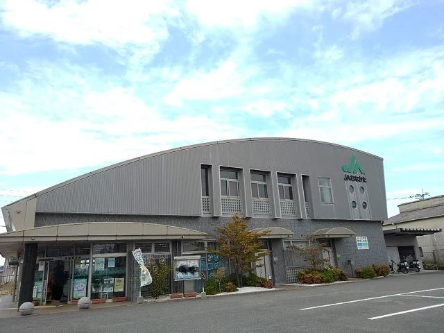 ＪＡむなかた津屋崎支店まで450m