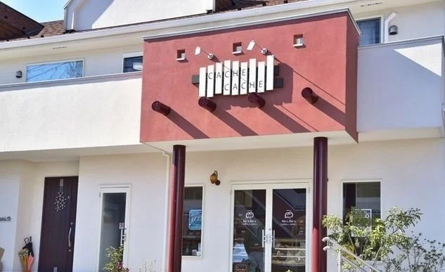 カシュカシュ洋菓子店まで522m