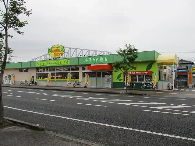 まえだストアー潮見店まで500m