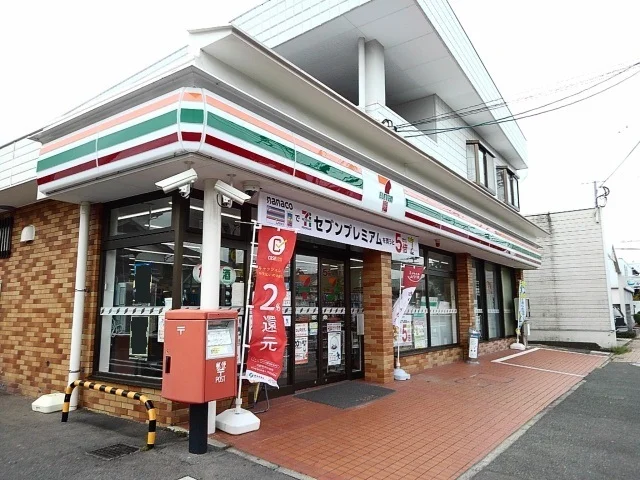 セブンイレブン宗像日の里店まで500m