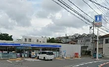 ローソン横浜戸塚汲沢町店まで130m