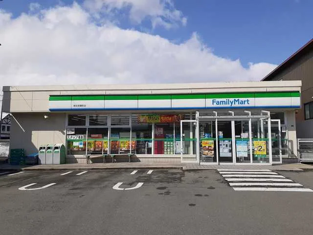 ファミリーマート新庄若葉町店まで338m