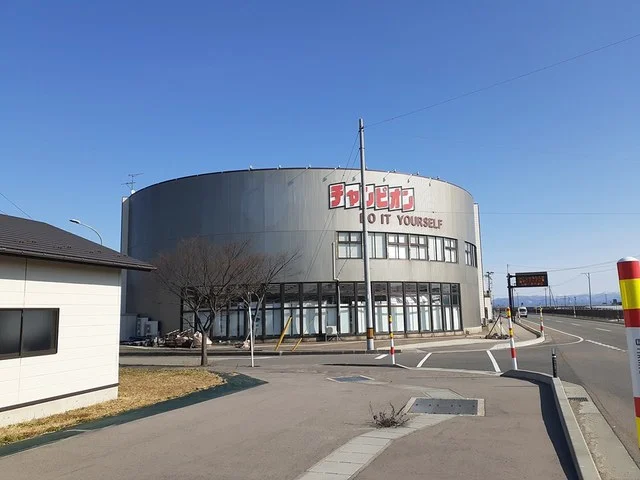 チャンピオン　酒田店まで808m