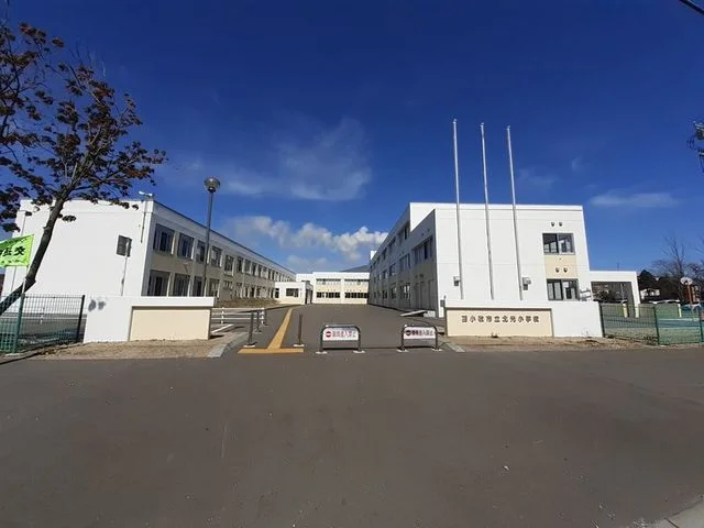 北光小学校まで1000m