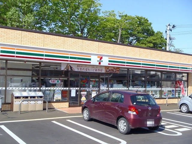 セブンイレブンまで450m