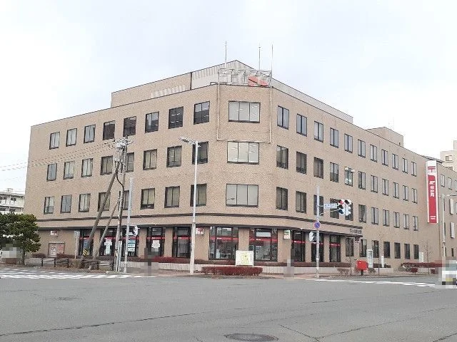 苫小牧郵便局まで1400m