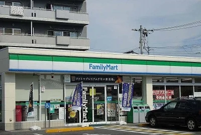 ファミリーマート旗ヶ崎店まで650m