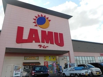 ラ・ムー米子西店まで1800m