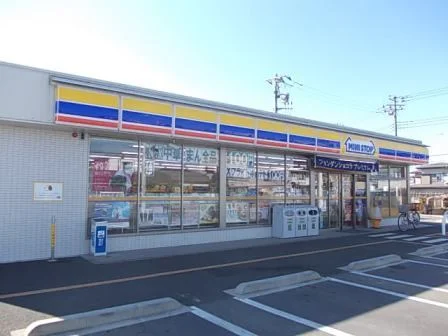 ミニストップまで800m