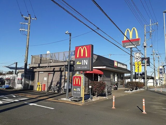 マクドナルドまで550m