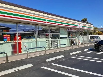 セブンイレブンまで600m