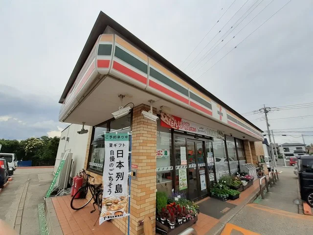 セブンイレブン千葉若松まで390m