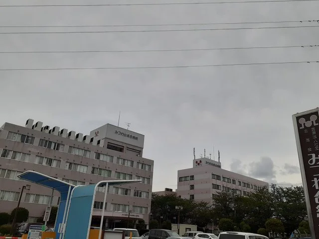 みつわ台総合病院まで868m