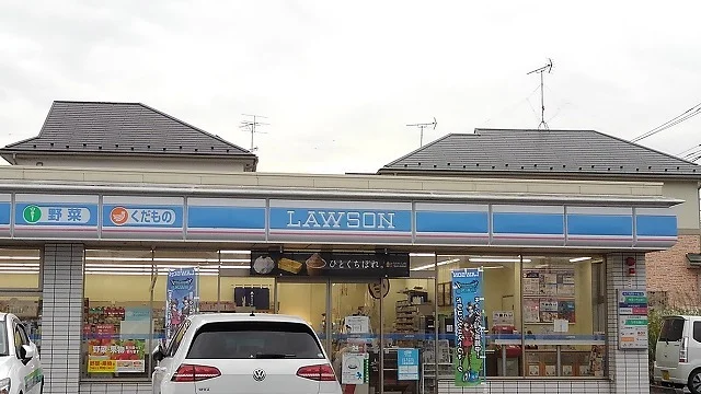 ローソン白岡野牛店まで210m
