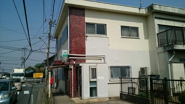 宮代和戸郵便局まで450m