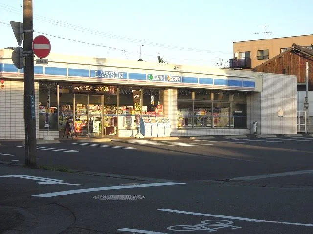 ローソン　清水三光町店まで220m