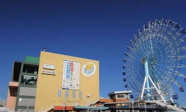 エスパルスドリームプラザまで1100m