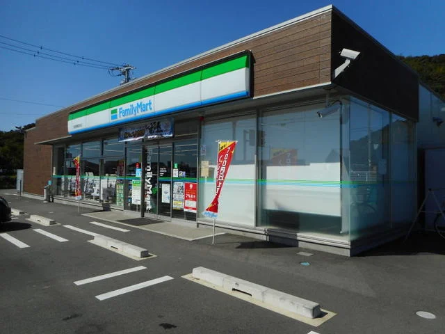 ファミリーマート西尾西幡豆店まで800m