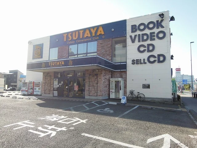 ＴＳＵＴＡＹＡまで130m